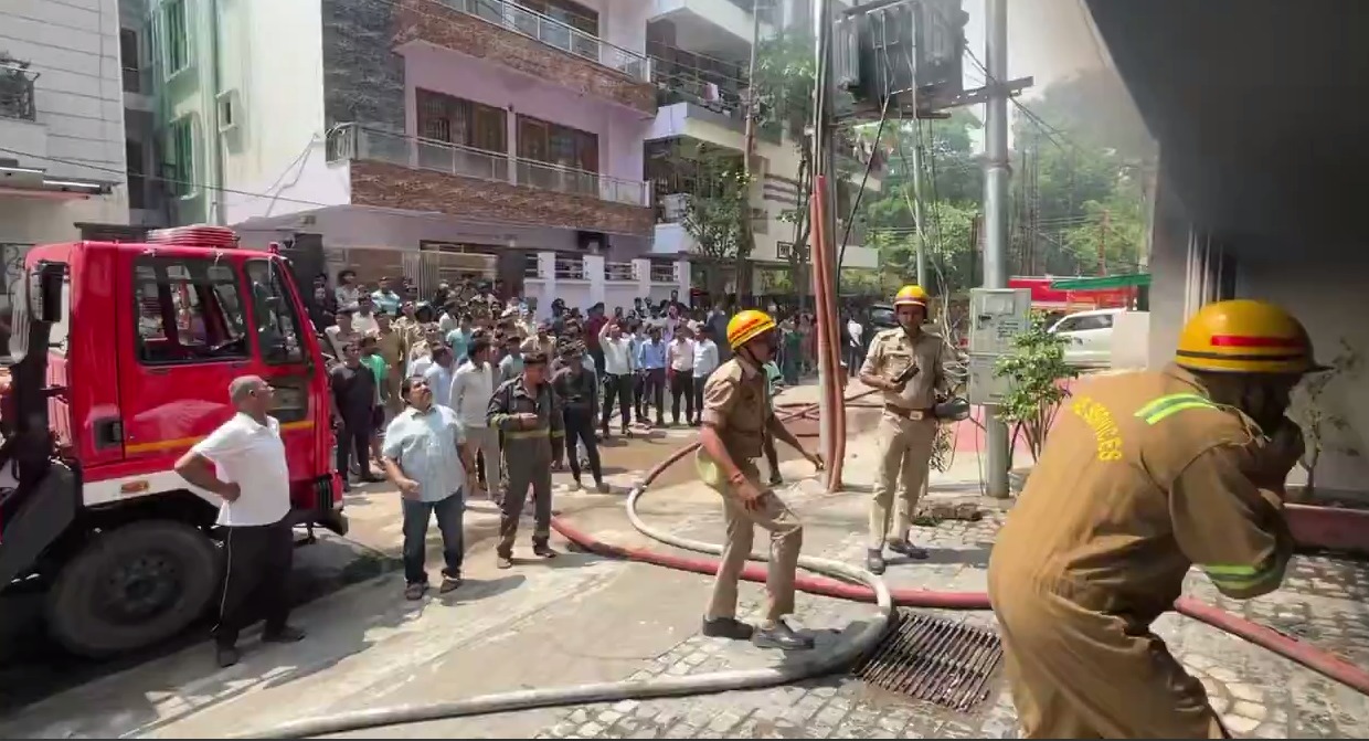 Latest News Image